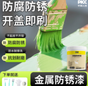 a7aa7124c9d595735ae8b1f0e8c9beb5.png a7aa7124c9d595735ae8b1f0e8c9beb5.png